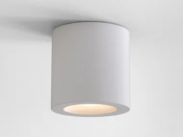 h_kos-ii-aluminium-spotlight-astro-lighting-618183-relcee4b16c.jpg